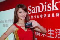 SanDisk 承認某些microSD卡有狀況，尤其是搭配三星 S3 Note 2這兩款手機