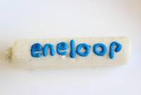 eneloop電池小點心，讓你吃了精神百倍啦！ 大誤