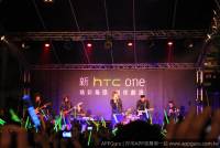 全新HTC One發表會，五月天代言豋場 內附 現場演唱影片及規格表