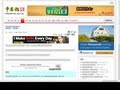 取得 Evernote 專業版 | Evernote